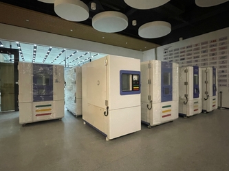 КИТАЙ Envsin Instrument Equipment Co., Ltd. Профиль компании